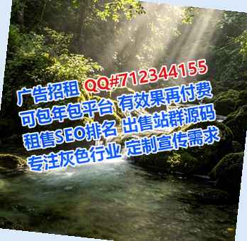 河间代怀护理公司